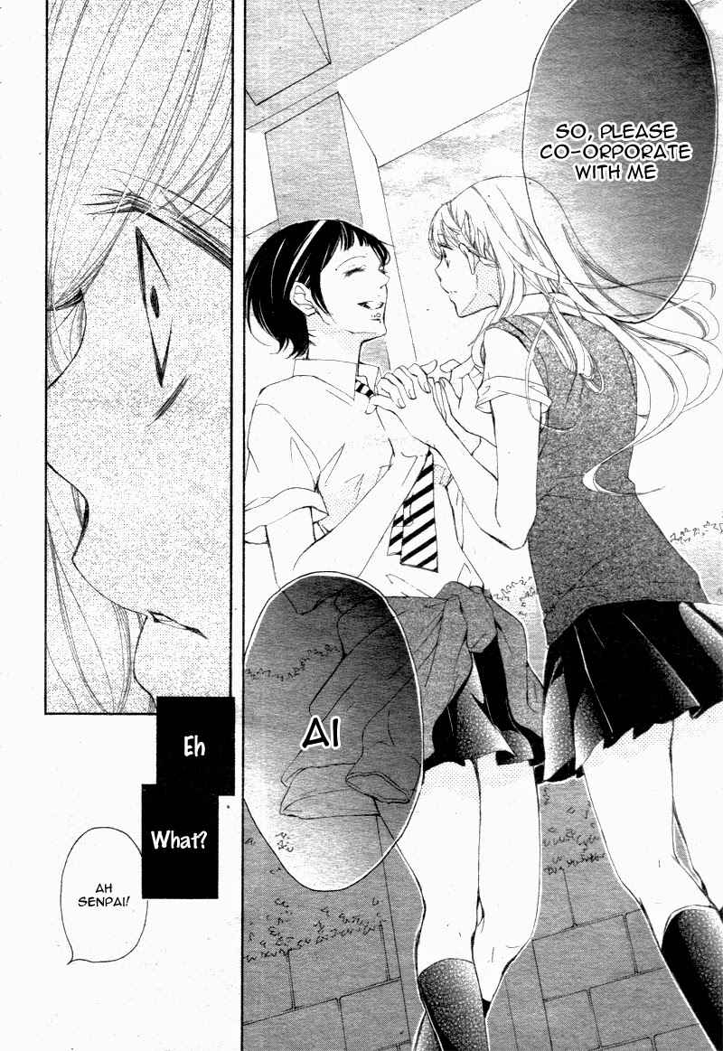 Page 11 Chapter 19 True Love