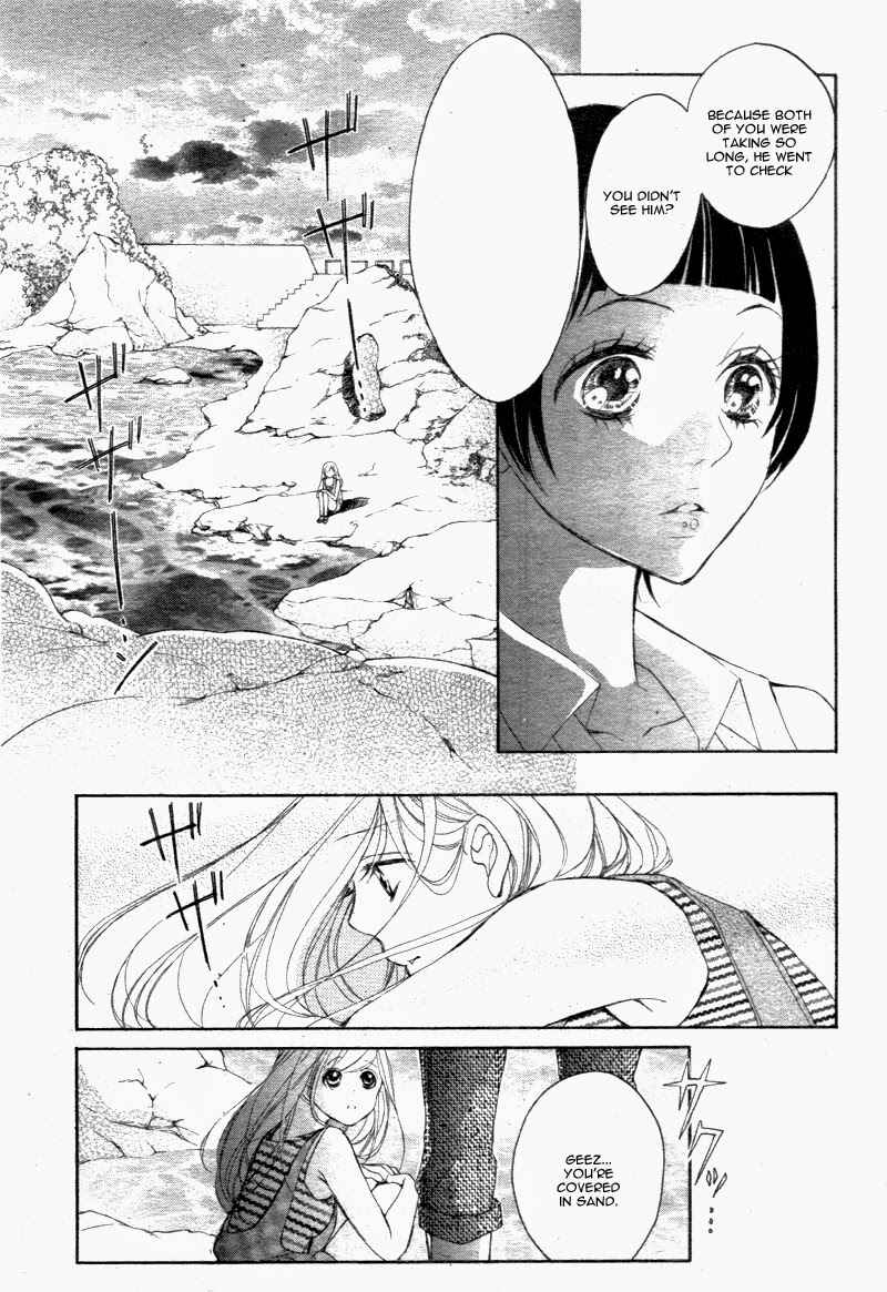 Page 28 Chapter 19 True Love