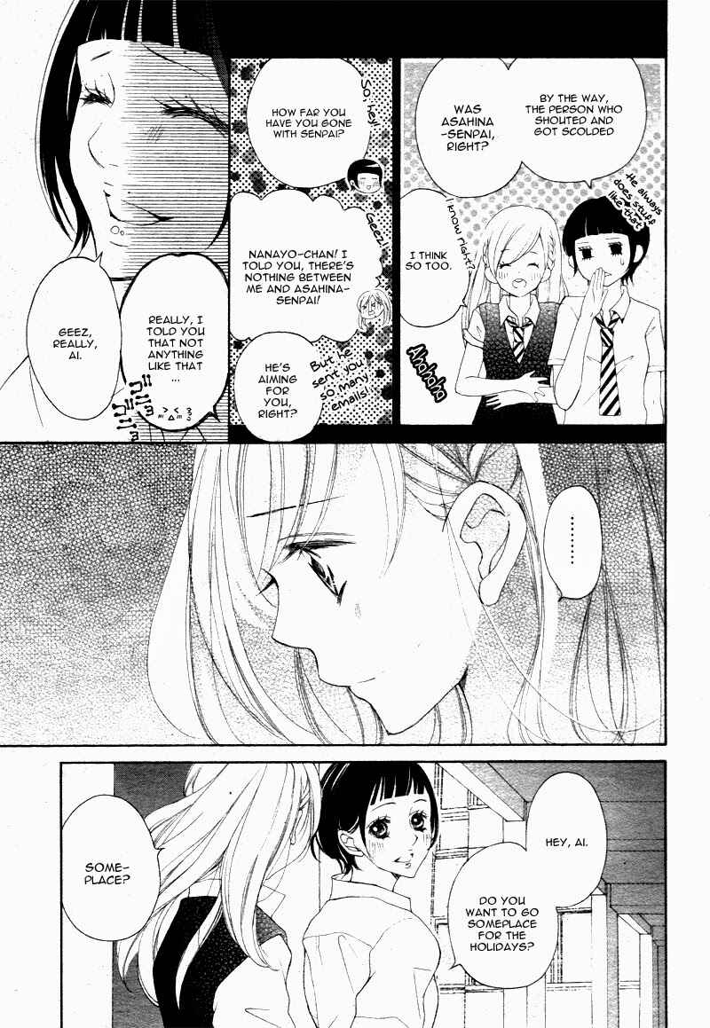 Page 8 Chapter 19 True Love