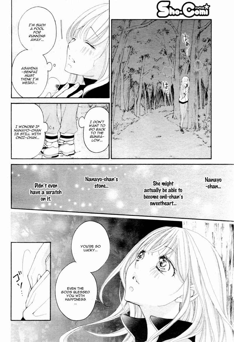 Page 11 Chapter 11 True Love