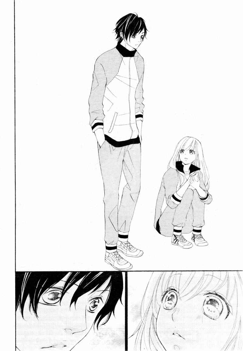 Page 15 Chapter 11 True Love