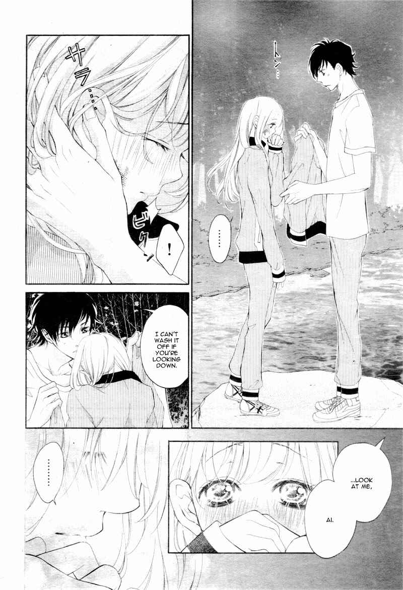 Page 19 Chapter 11 True Love