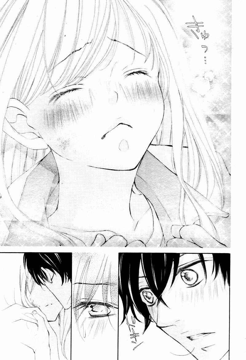 Page 20 Chapter 11 True Love