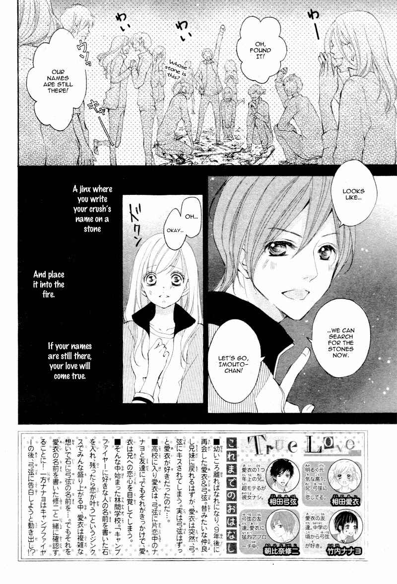 Page 5 Chapter 11 True Love