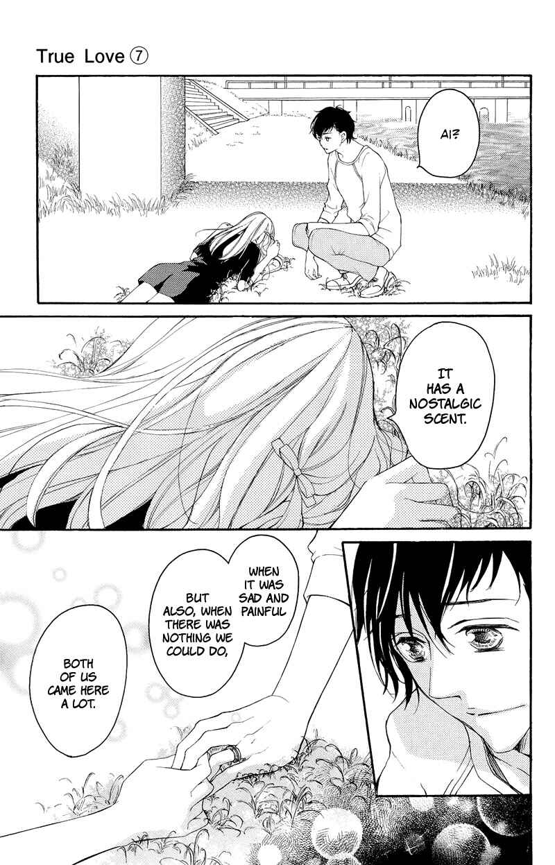 Page 25 Chapter 37.2 True Love