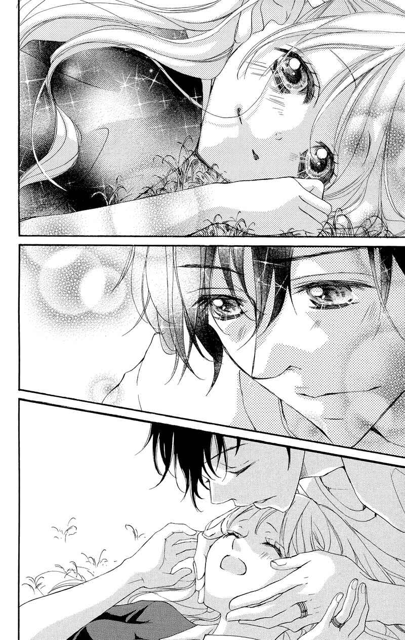 Page 26 Chapter 37.2 True Love