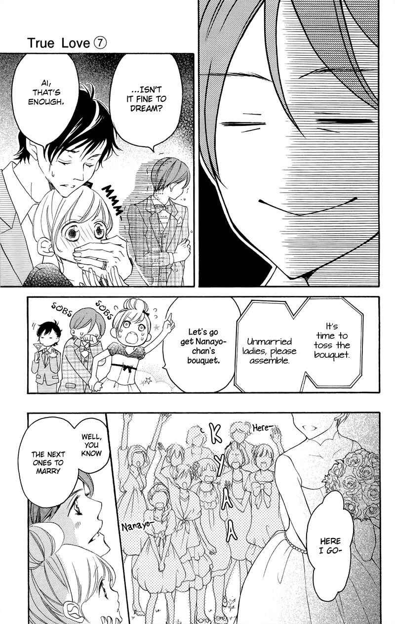 Page 9 Chapter 37.2 True Love