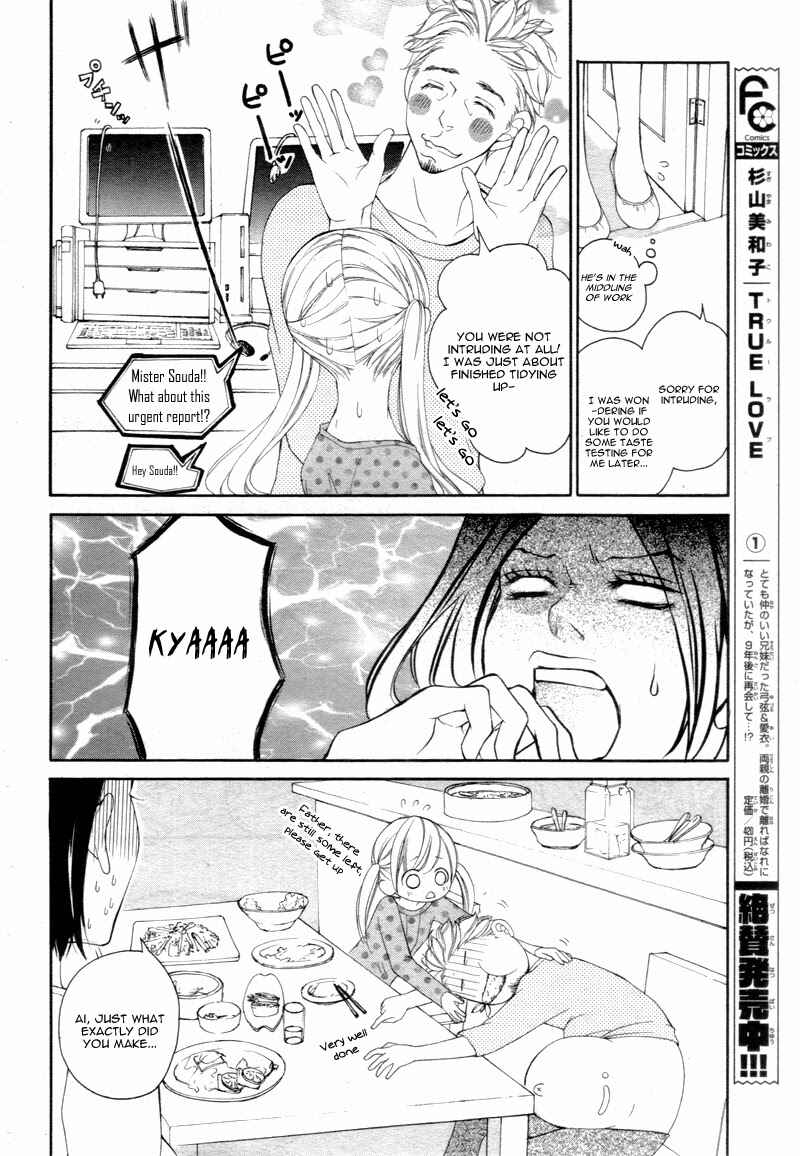 Page 23 Chapter 12 True Love