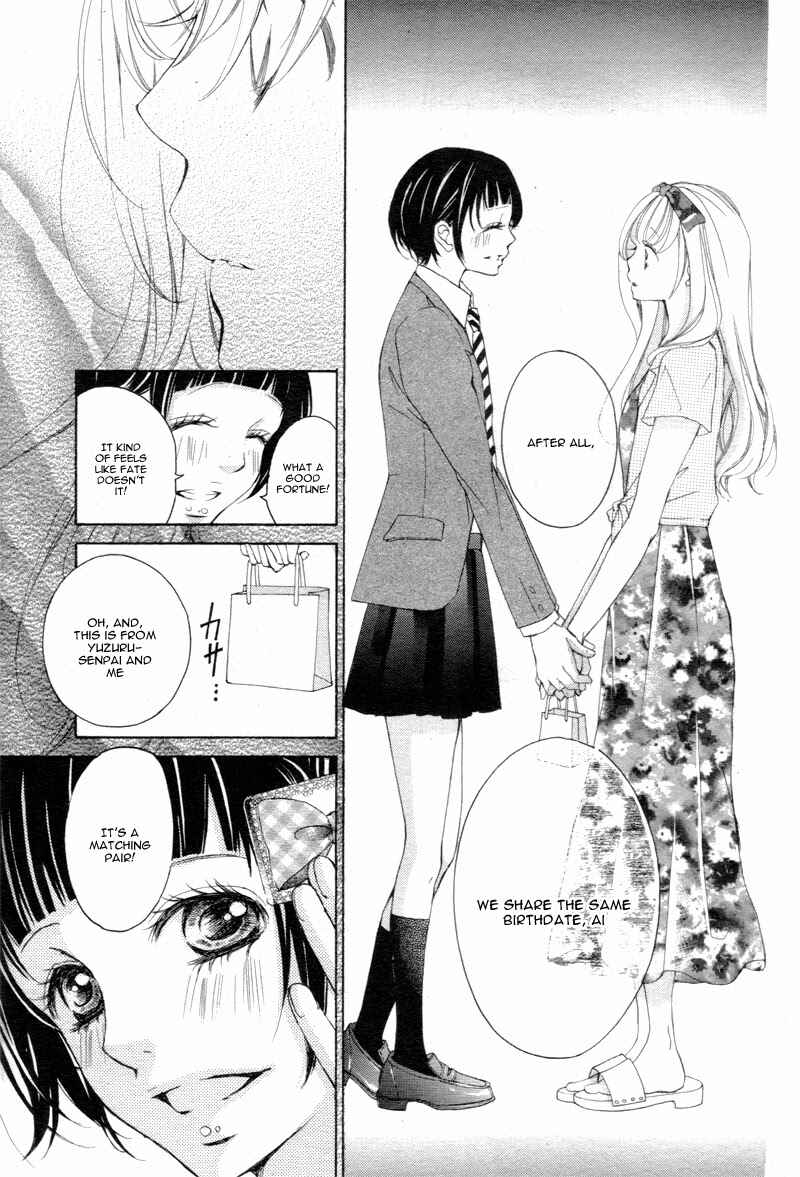 Page 28 Chapter 12 True Love