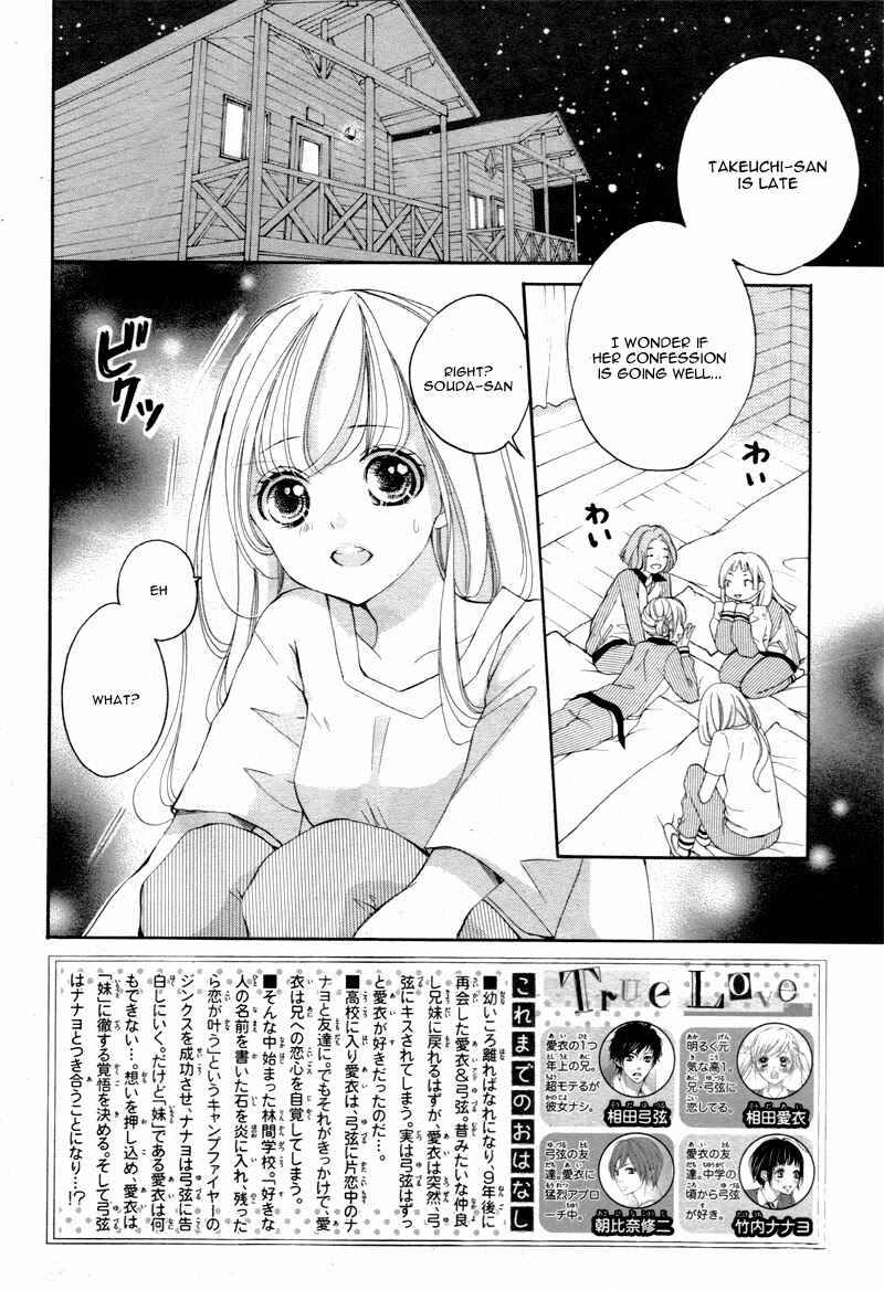 Page 5 Chapter 12 True Love