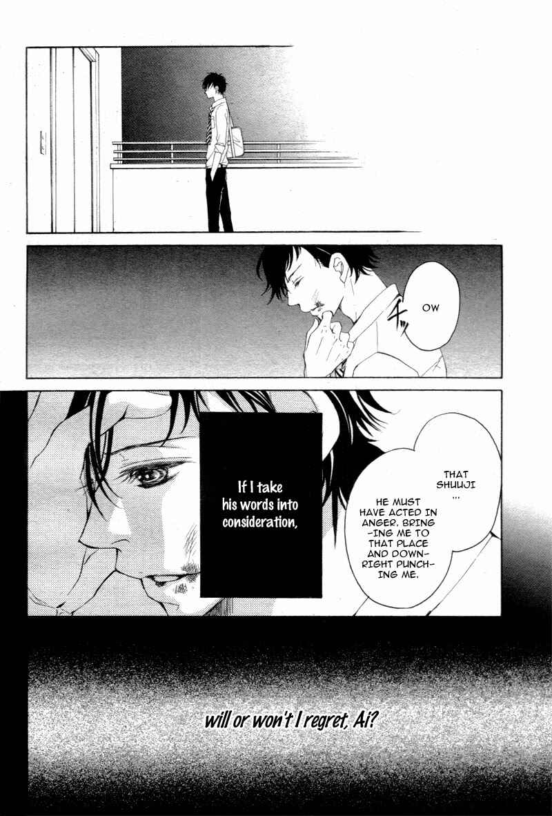 Page 15 Chapter 24.5 True Love