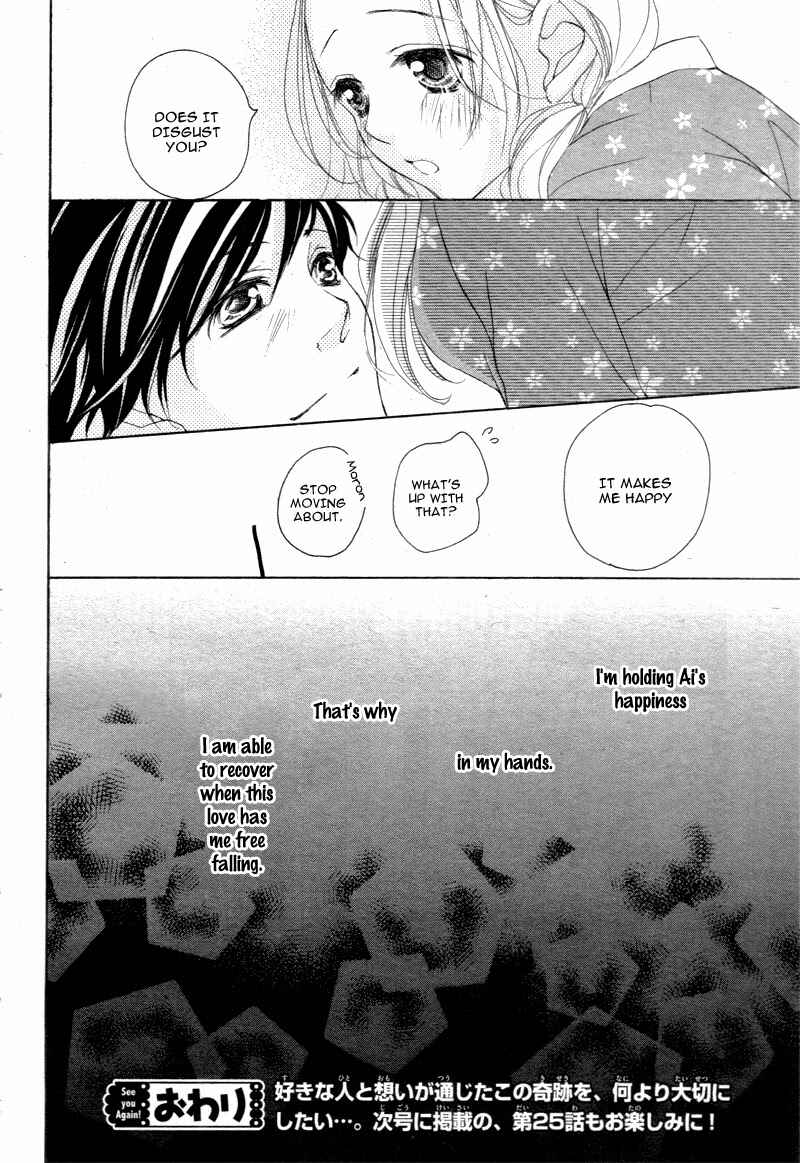 Page 19 Chapter 24.5 True Love