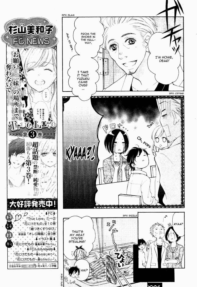Page 16 Chapter 24 True Love