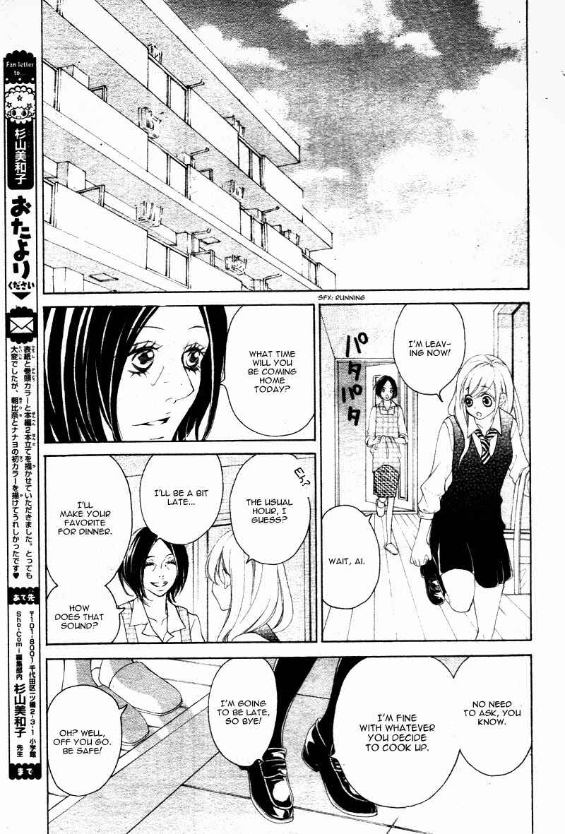 Page 22 Chapter 24 True Love