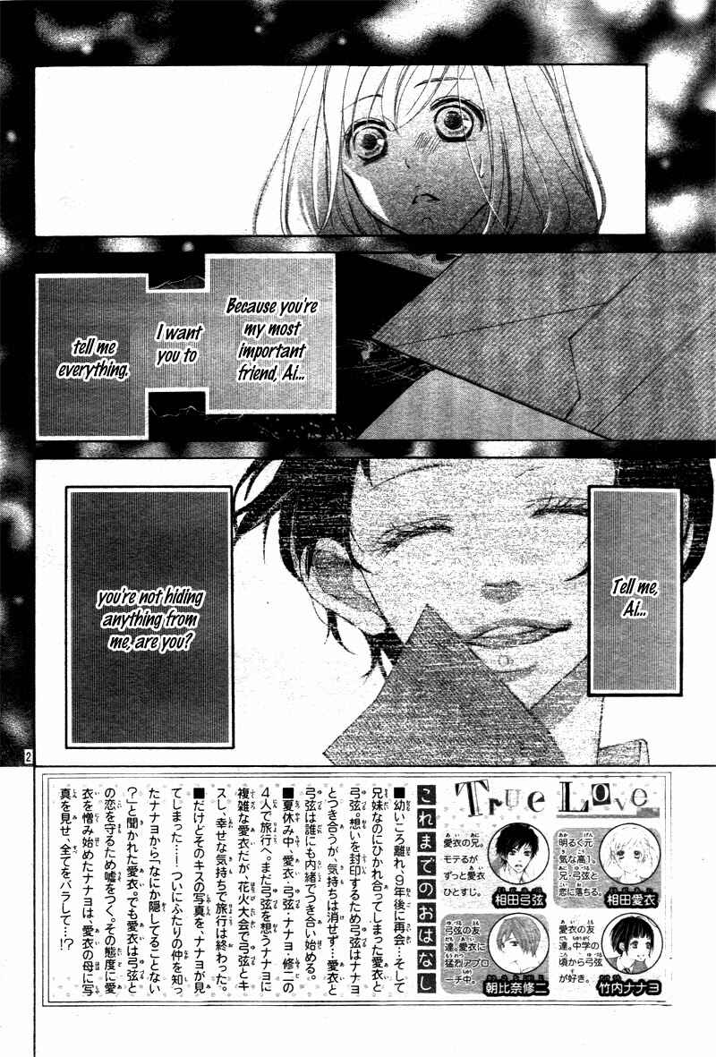 Page 7 Chapter 24 True Love