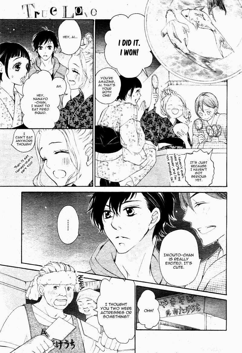 Page 12 Chapter 21 True Love