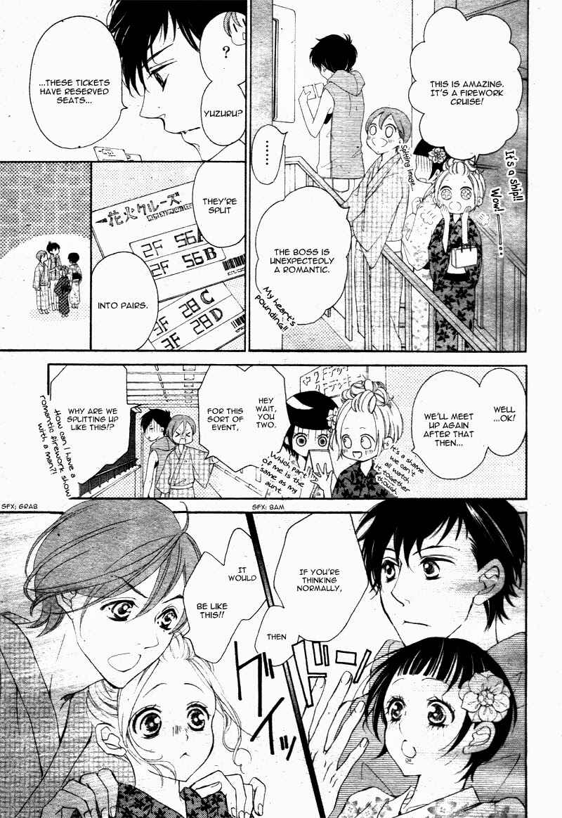 Page 14 Chapter 21 True Love