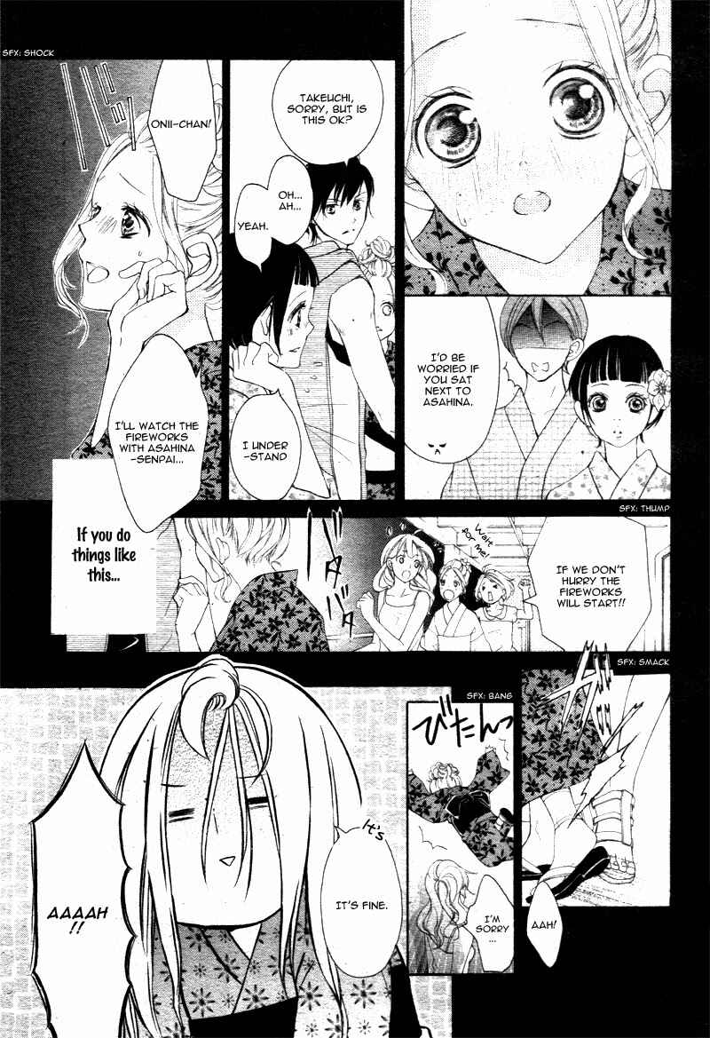 Page 16 Chapter 21 True Love