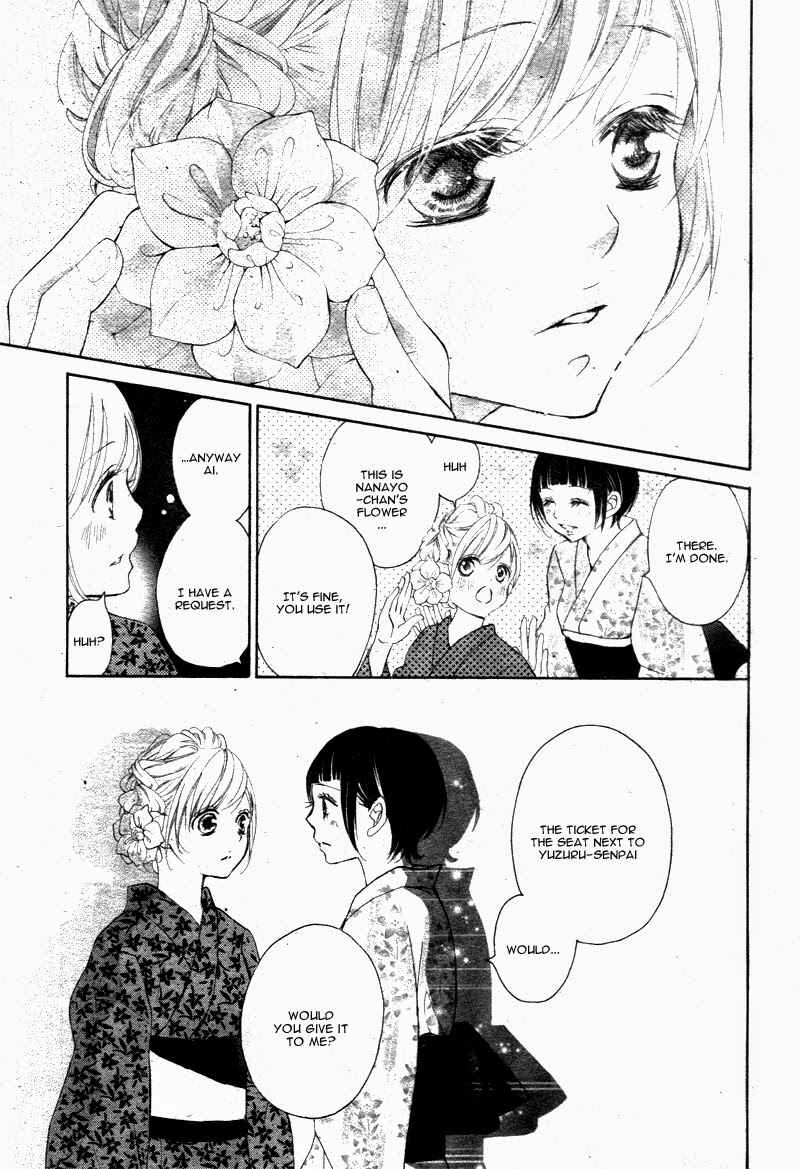 Page 18 Chapter 21 True Love