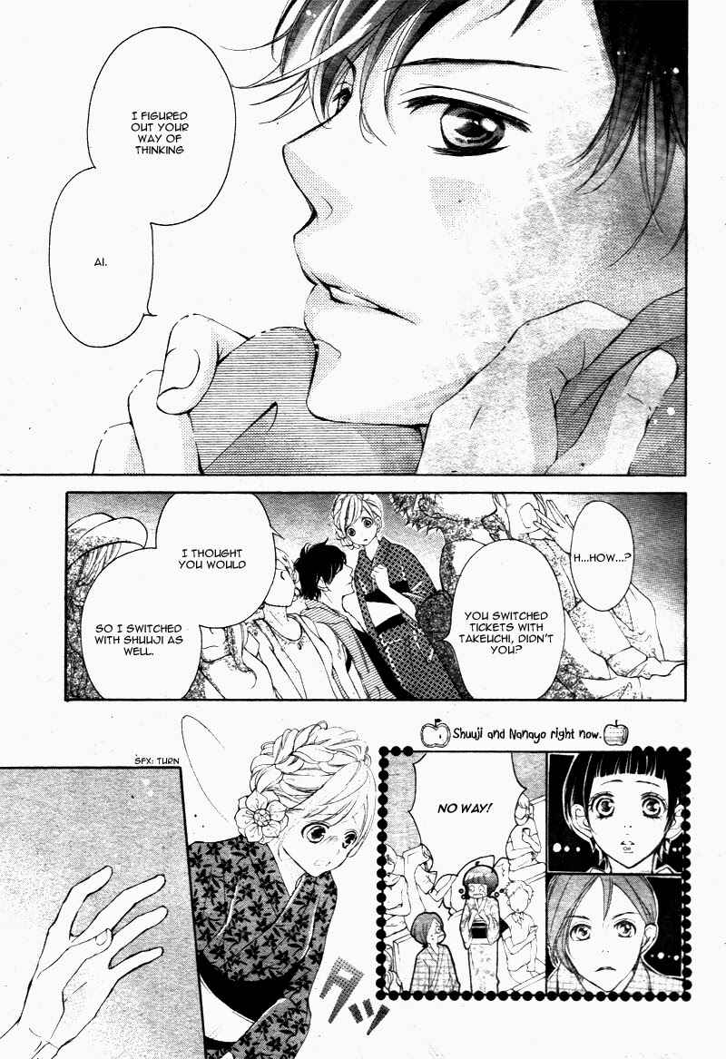 Page 22 Chapter 21 True Love