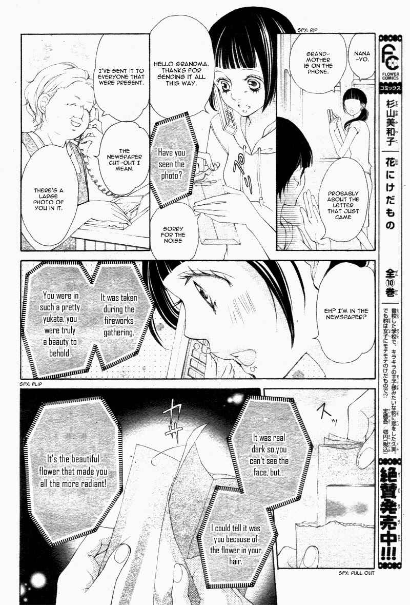 Page 28 Chapter 22 True Love