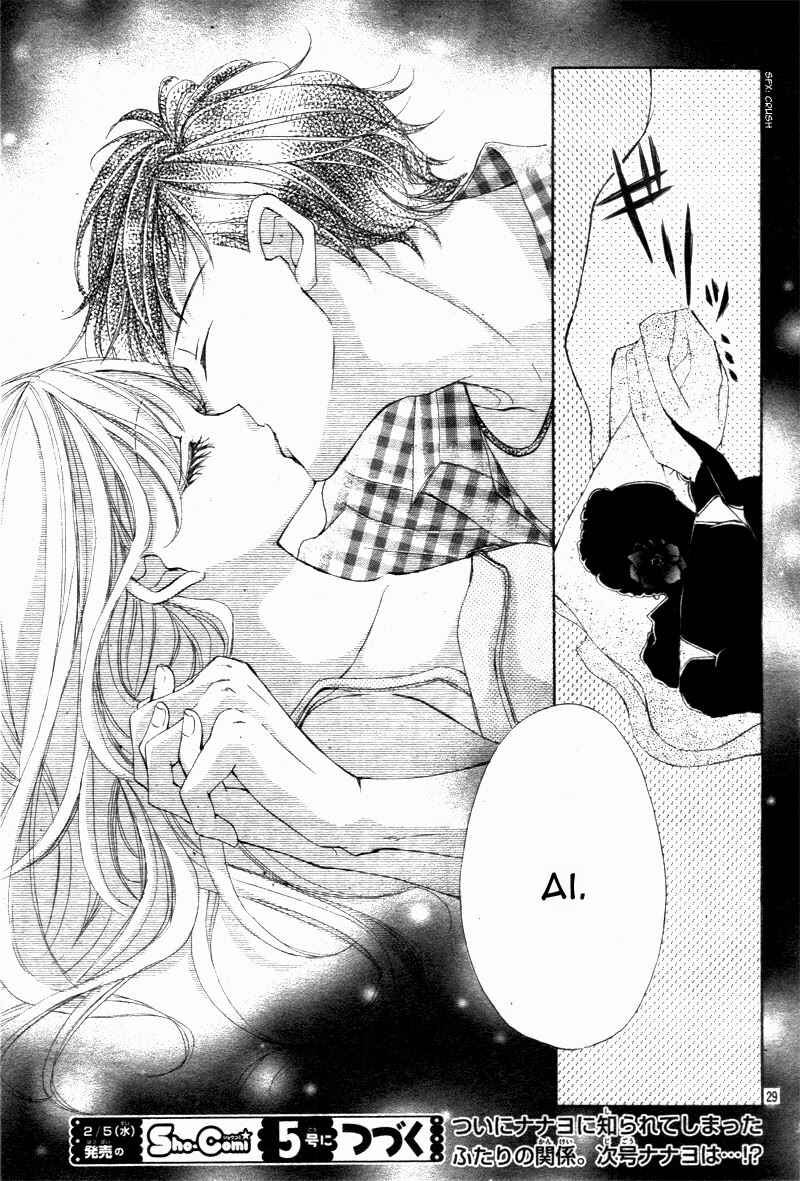 Page 31 Chapter 22 True Love