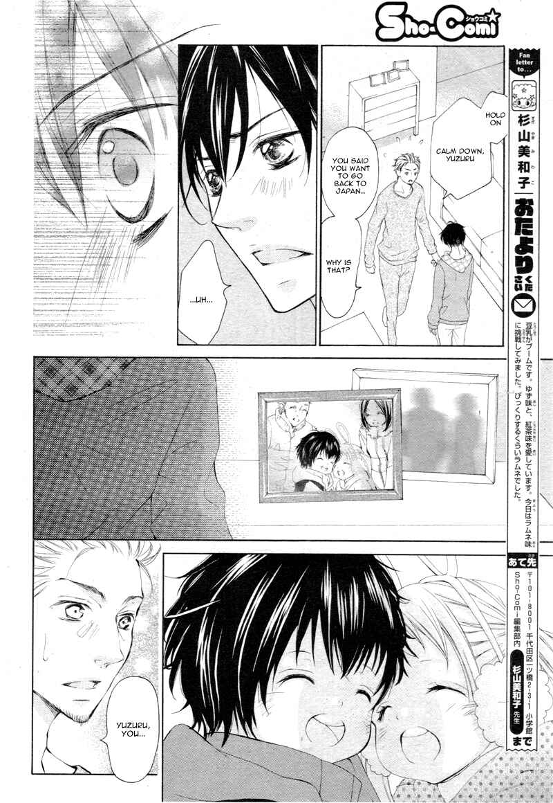 Page 17 Chapter 6 True Love