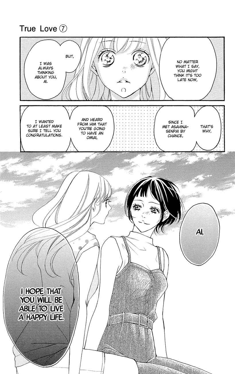 Page 34 Chapter 35 True Love