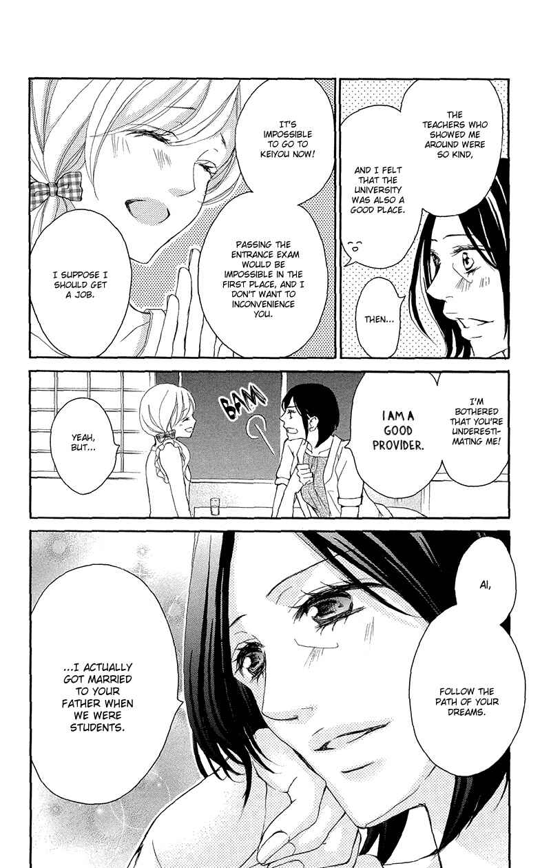 Page 19 Chapter 34 True Love