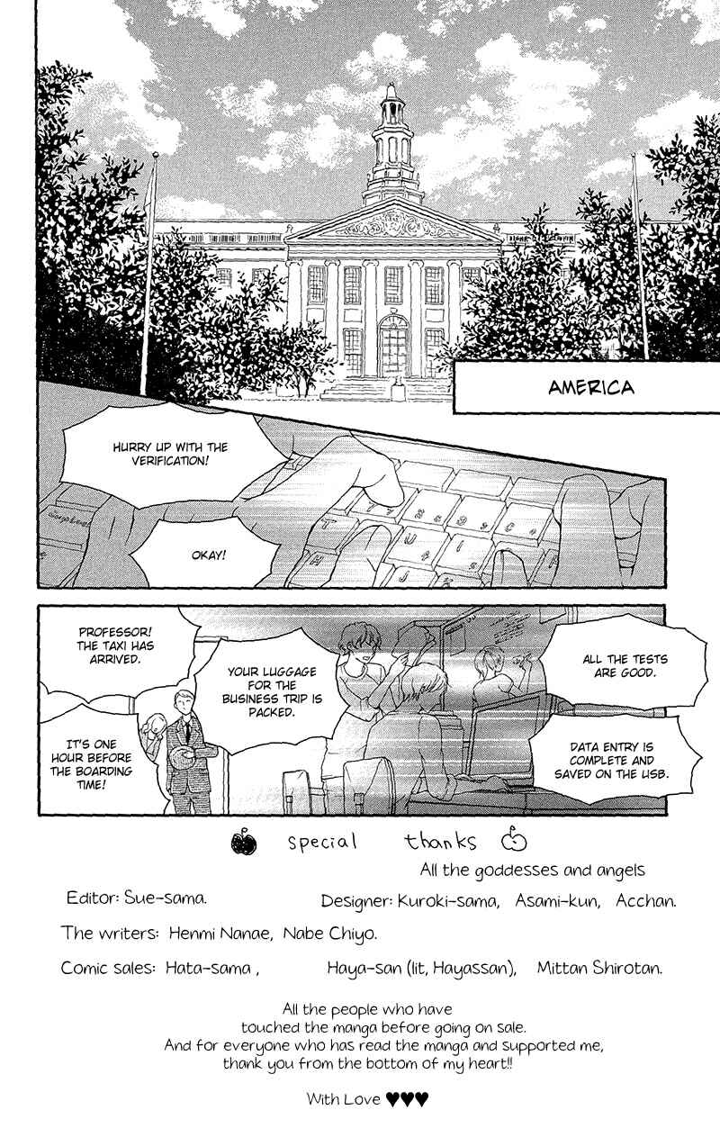 Page 5 Chapter 34 True Love