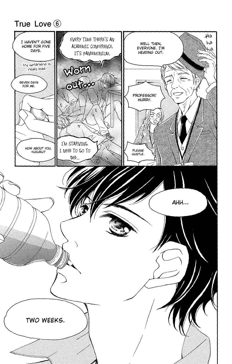 Page 6 Chapter 34 True Love