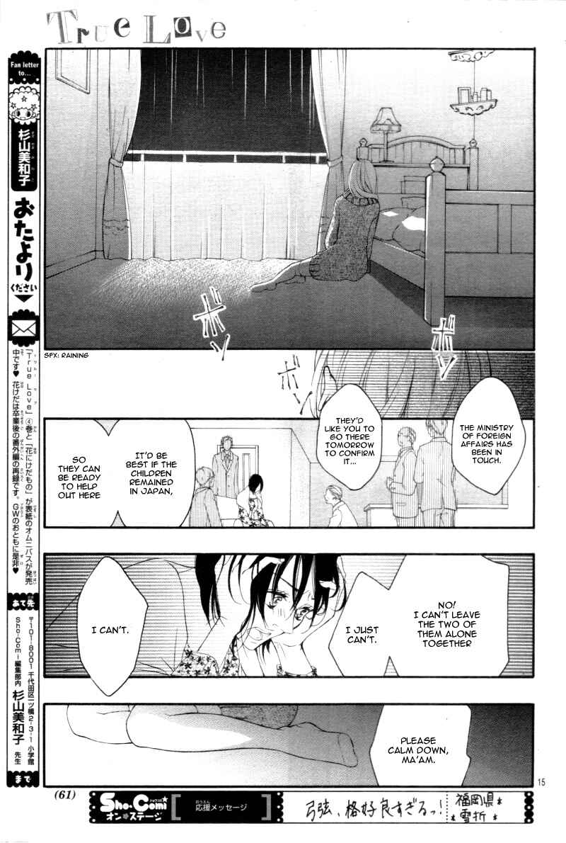Page 18 Chapter 29 True Love