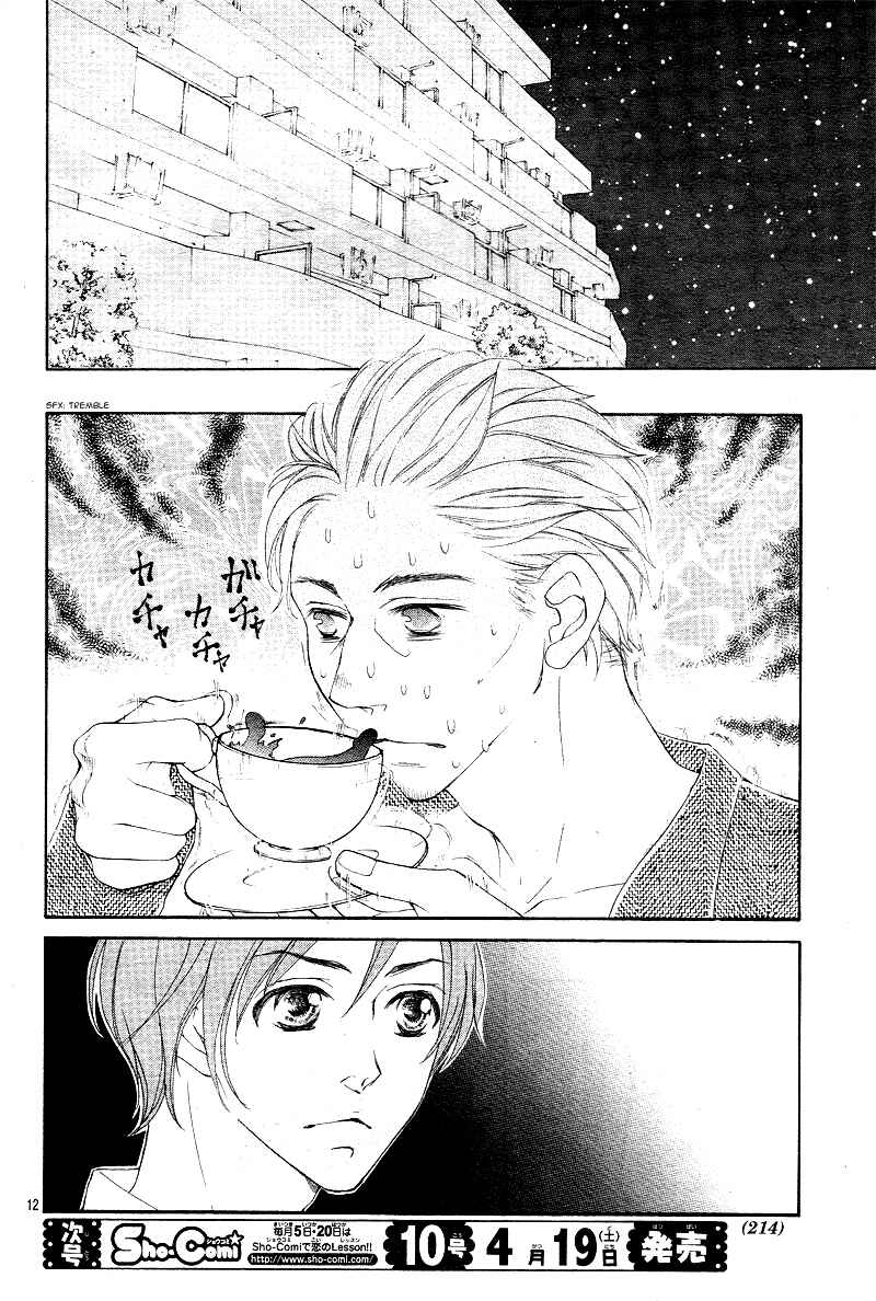 Page 15 Chapter 27 True Love