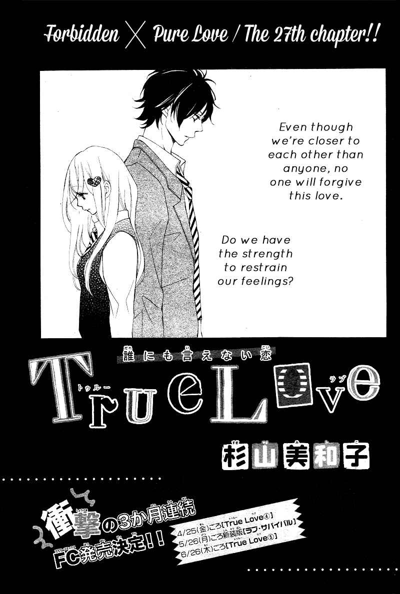 Page 4 Chapter 27 True Love