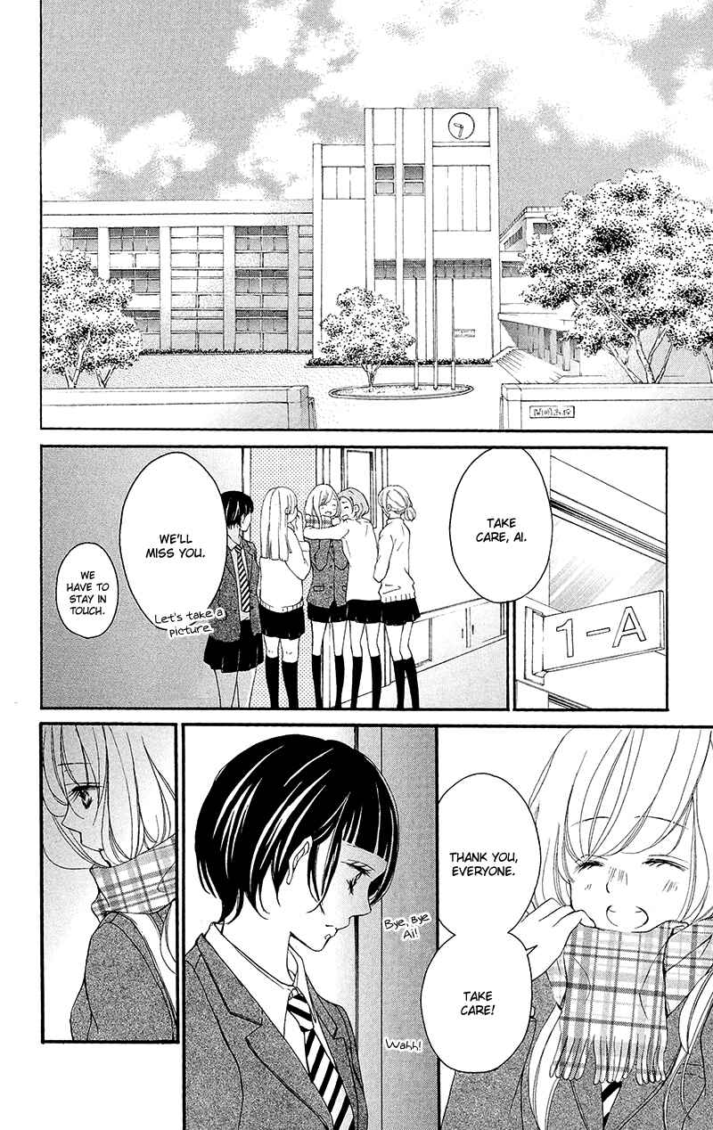 Page 28 Chapter 31 True Love