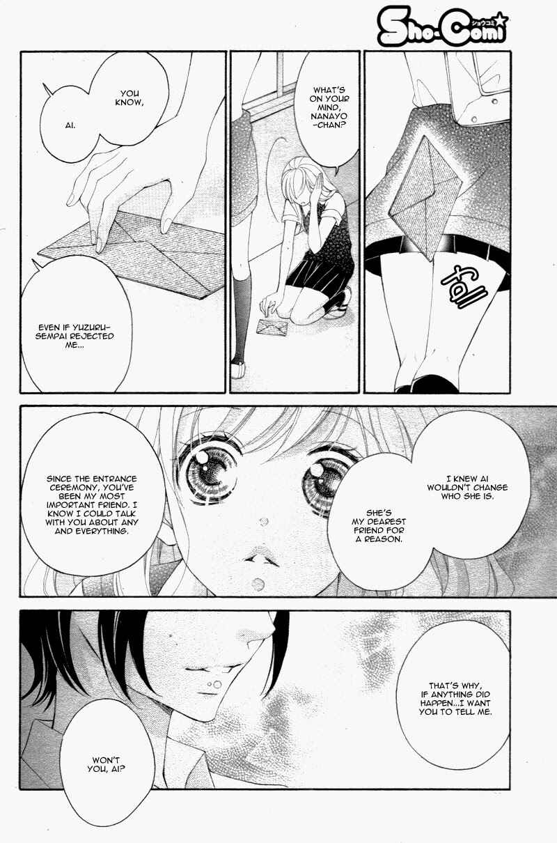 Page 15 Chapter 23 True Love