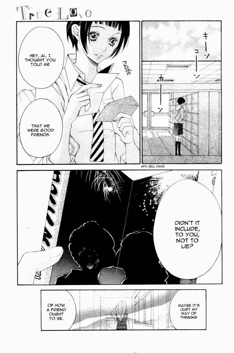 Page 20 Chapter 23 True Love