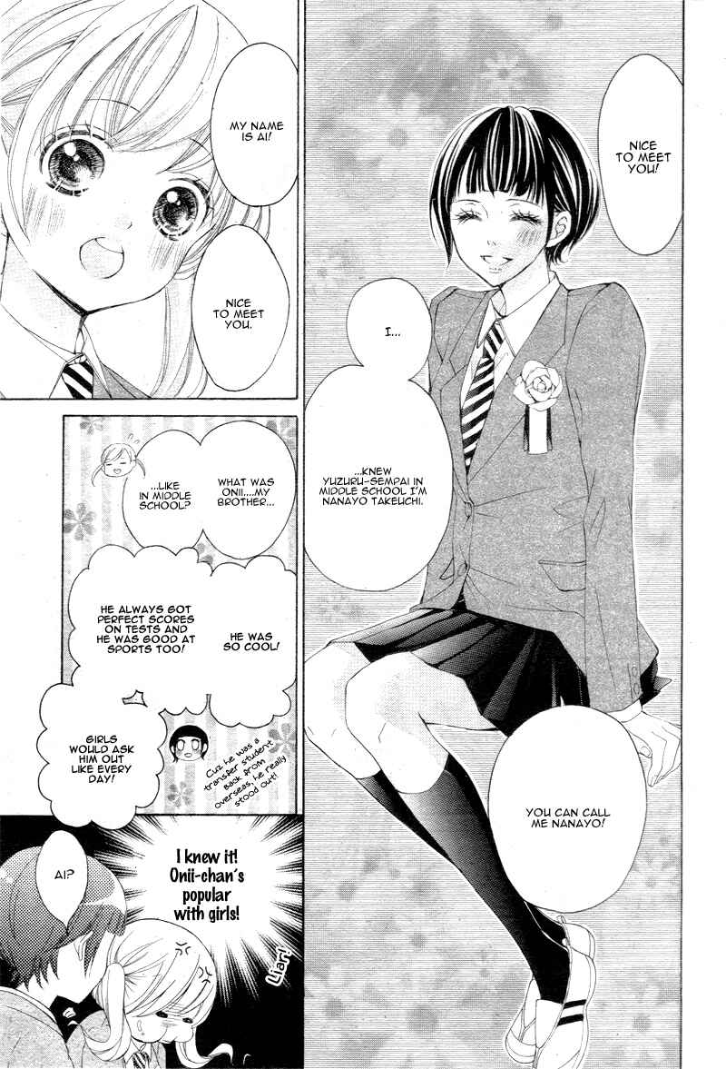 Page 20 Chapter 7 True Love