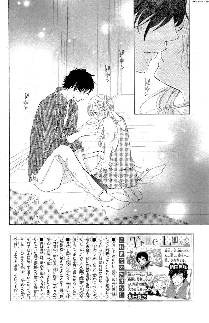 Page 5 Chapter 7 True Love