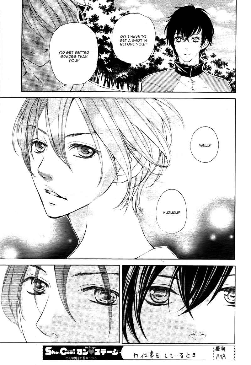 Page 14 Chapter 10 True Love