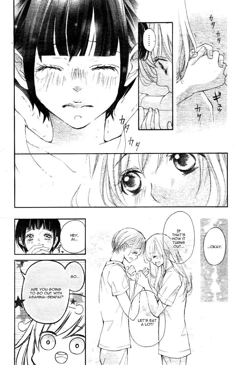 Page 19 Chapter 10 True Love
