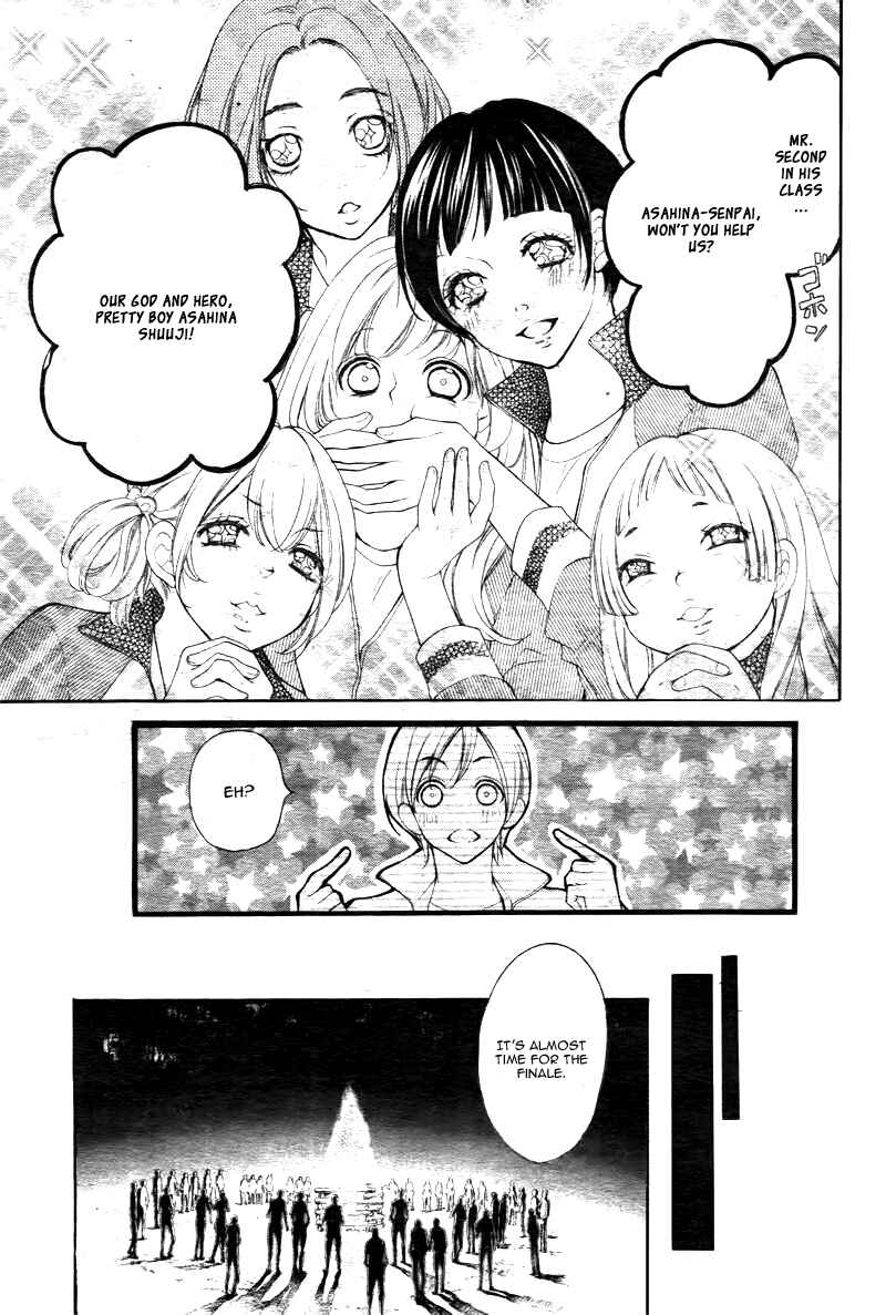 Page 28 Chapter 10 True Love