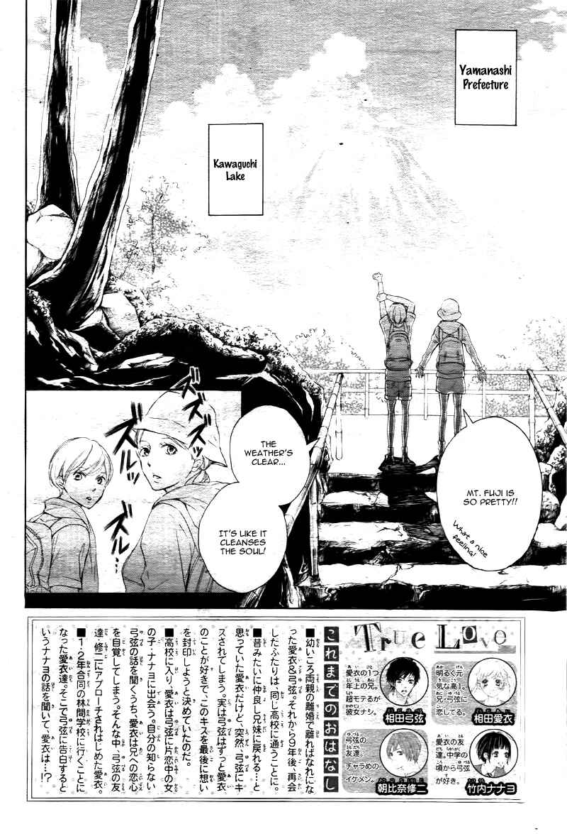 Page 5 Chapter 10 True Love