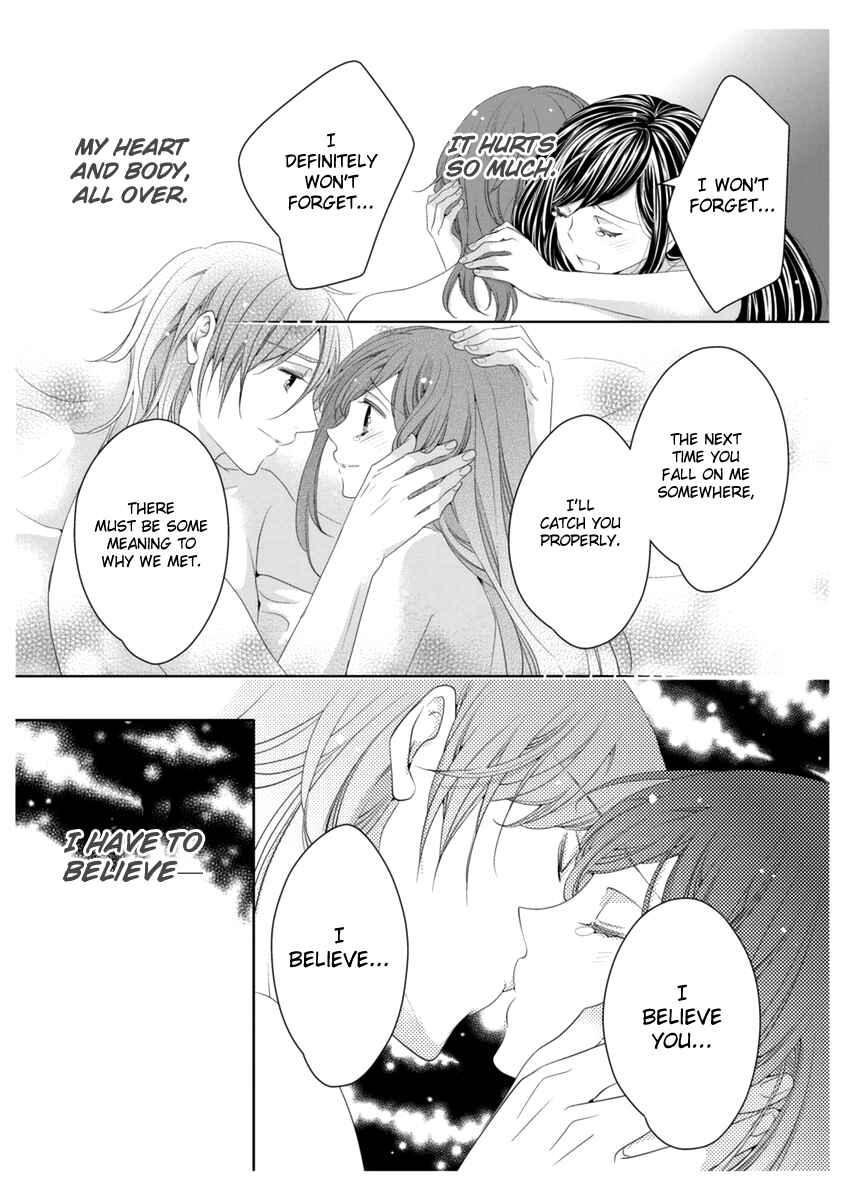 Page 29 Chapter 4 Oiran Chirashi