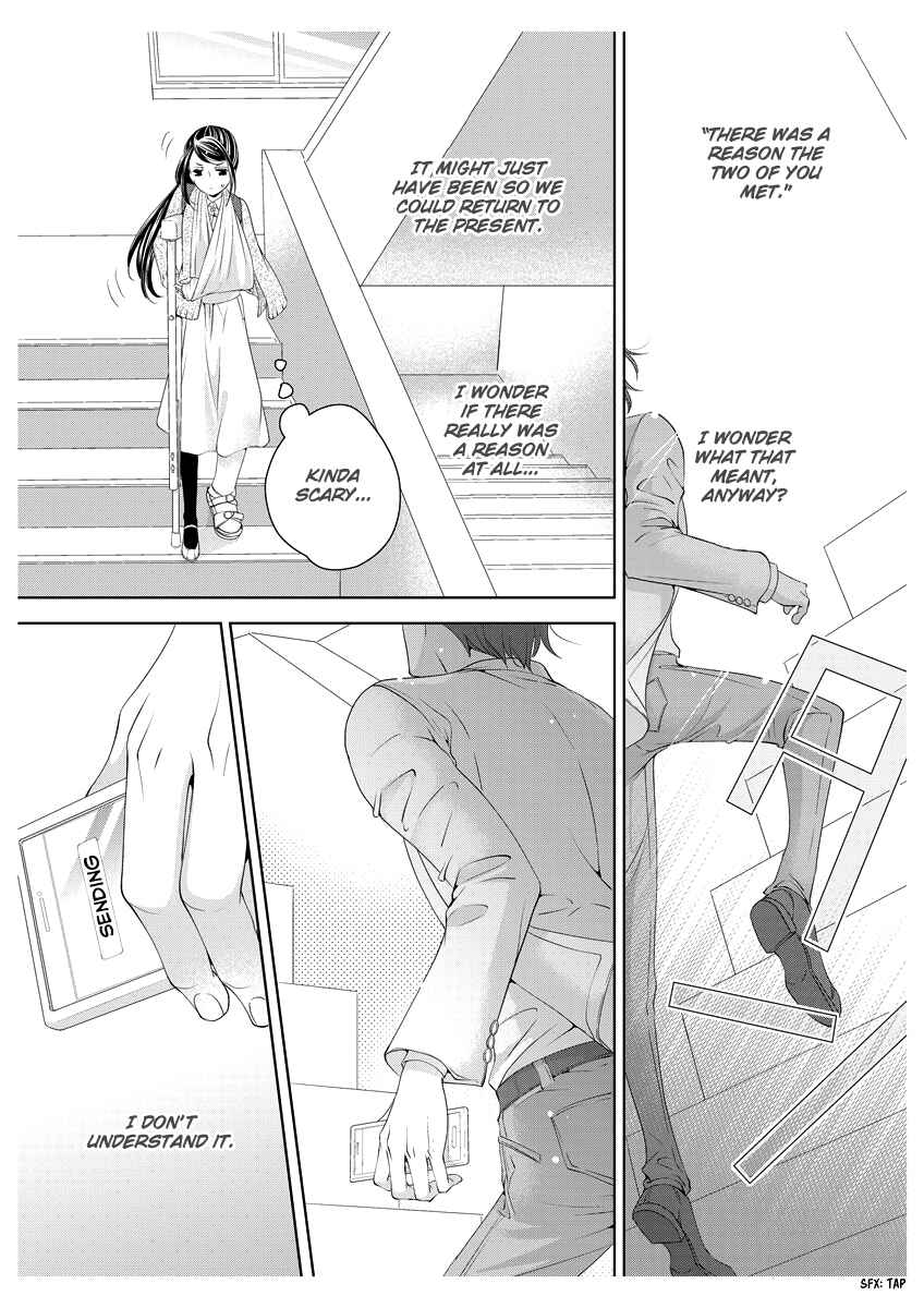 Page 25 Chapter 5 Oiran Chirashi
