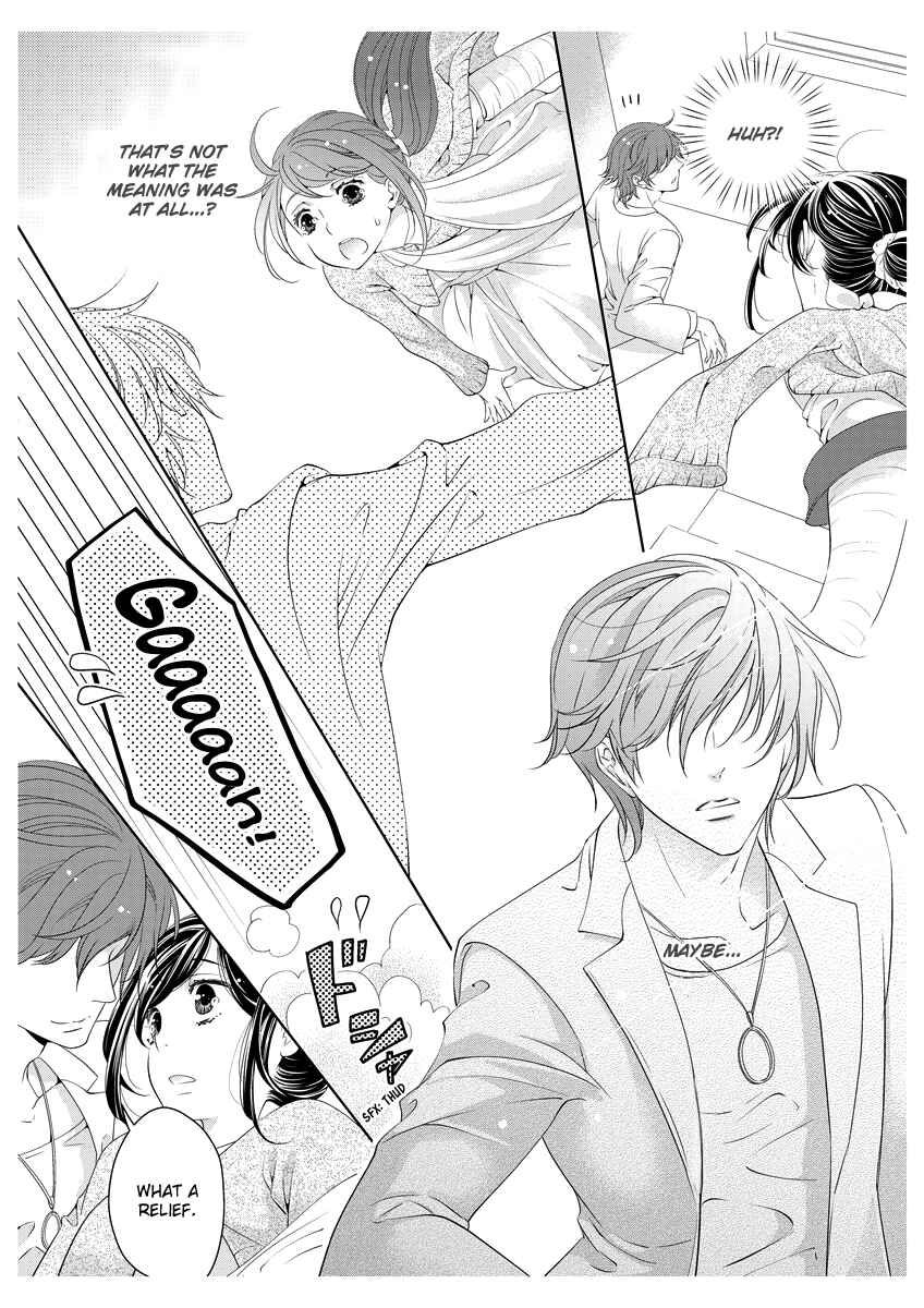 Page 27 Chapter 5 Oiran Chirashi