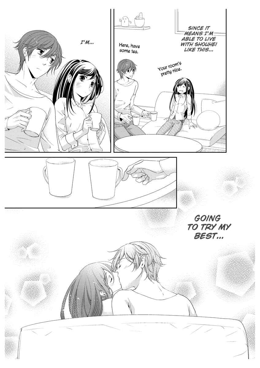 Page 32 Chapter 5 Oiran Chirashi