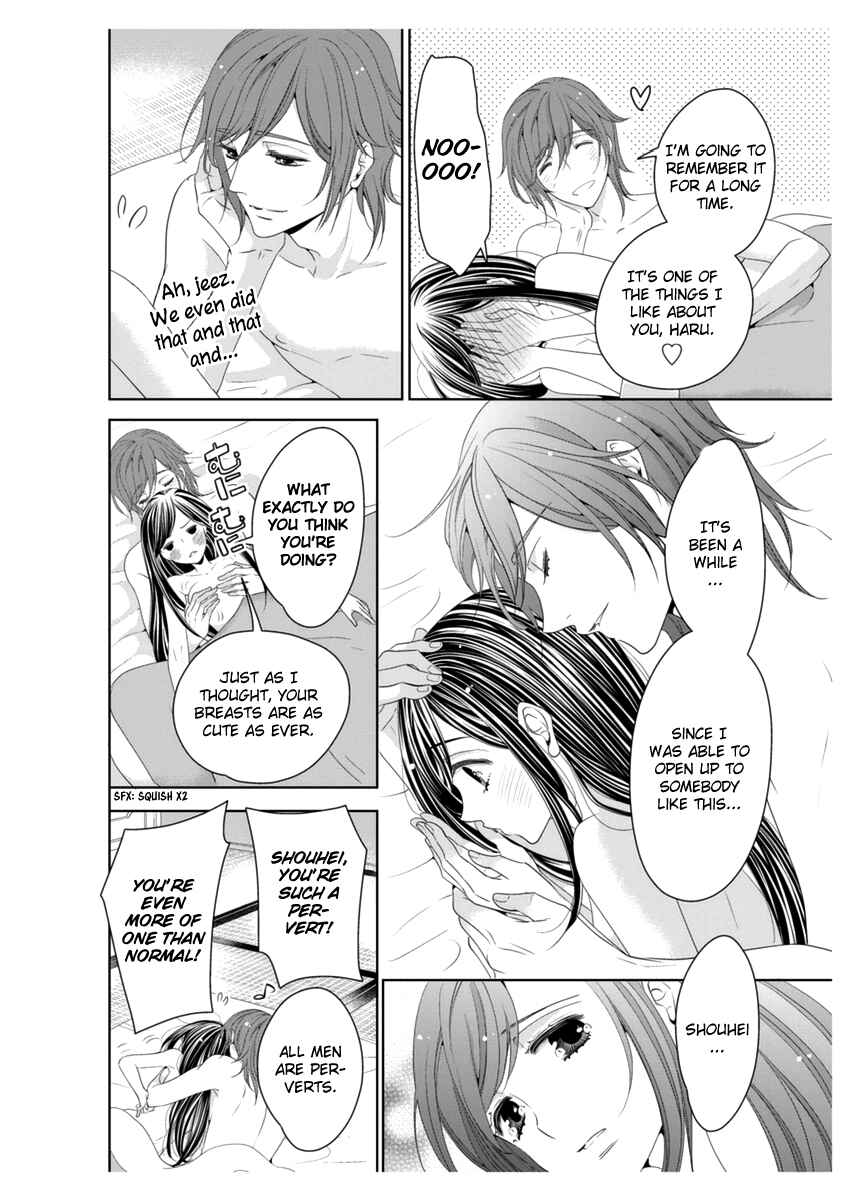 Page 35 Chapter 3 Oiran Chirashi