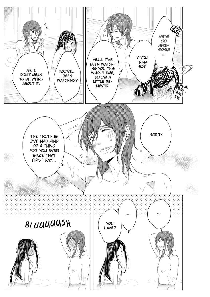 Page 28 Chapter 2 Oiran Chirashi