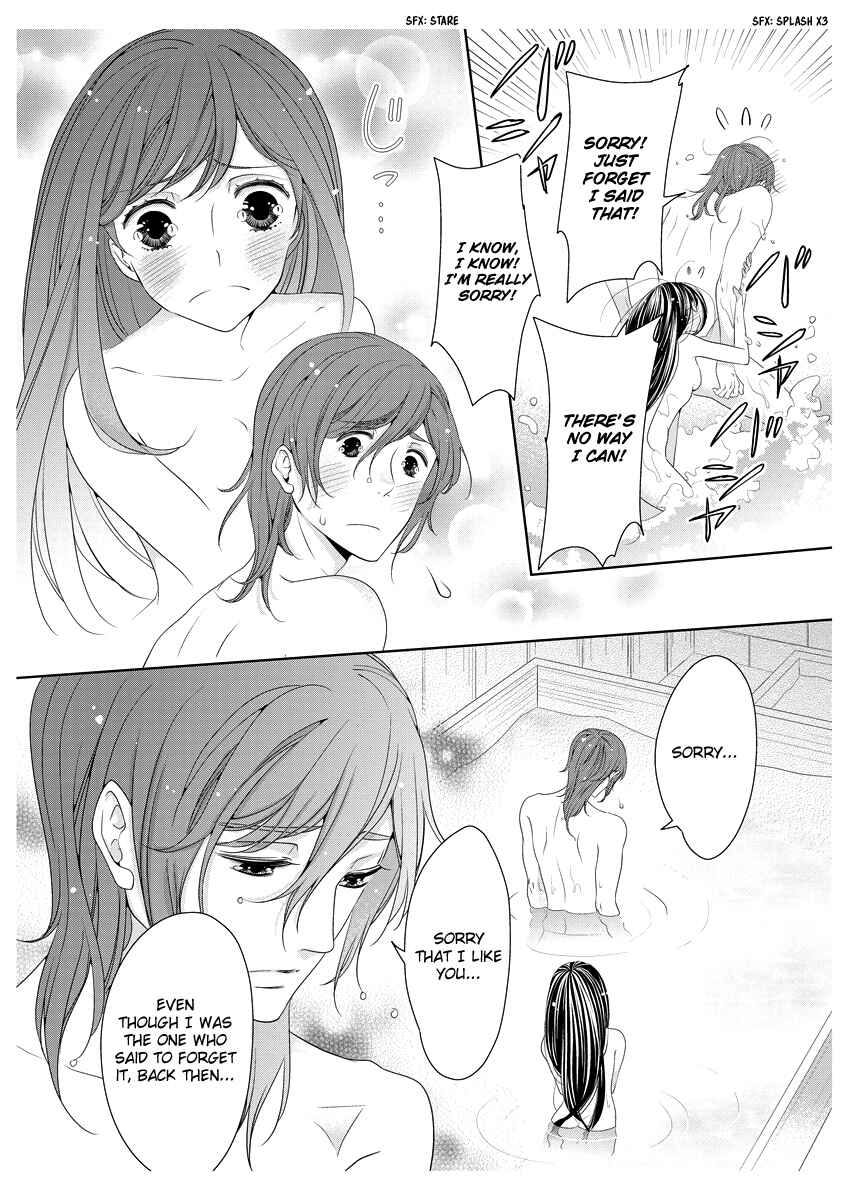 Page 29 Chapter 2 Oiran Chirashi